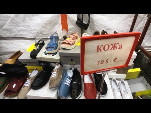 Видео: # 255 Турция 2024. Базар в Кемере. Какие сейчас цены? Turkye 2024. Clothing Market in Kemer. Prices?