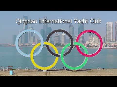 Видео: Qingdao International Yacht Club   Циндао, провинция Шаньдун. Китай