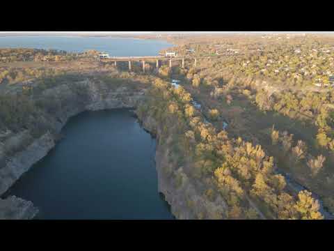 Видео: Карачуновское водохранилище. Кривой Рог. Дамба Карачуновского водохранилища. Гранитный карьер.