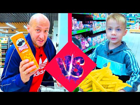 Видео: ФЁДОР и ПАПА. ПОКУПКИ!!