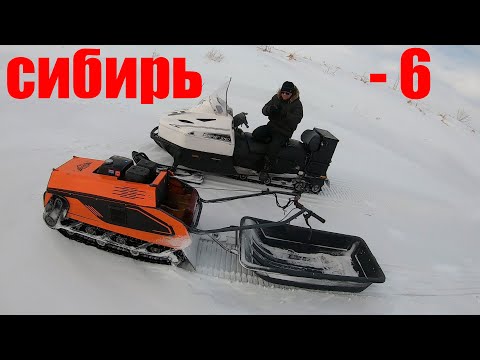 Видео: Снегоход Варяг Мотобуксировщик Покатушки в Сибири