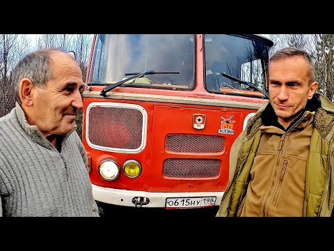 Видео: 19  У АВТОБУСА ПАЗ  3201 СЛОМАЛАСЬ КОРОБКА ПЕРЕМЕНЫ ПЕРЕДАЧ