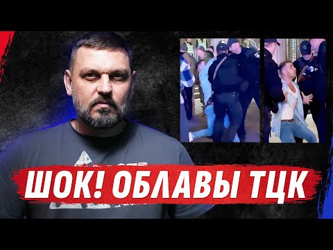 Видео: КОНТРНАСТУП НА КУРЩИНЕ ПО ПЛАНУ 🛑 ХЕРОЕВ НЕГДЕ ХОРОНИТЬ | Стрим Золкина