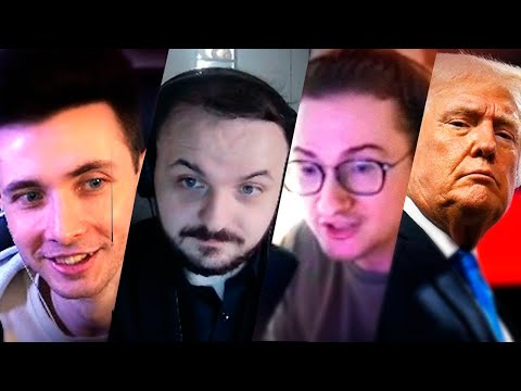 Видео: ЖМИЛЬ СМОТРИТ КАК ХЕСУС ЗАЩИЩАЕТ ТРАМПА ОТ ОЛЁШИ (FEAT BZB1703)