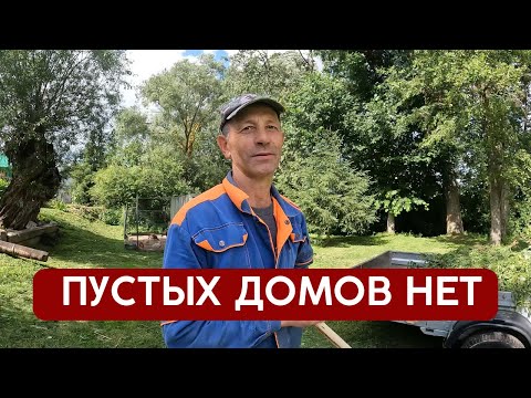 Видео: Из города многие уезжают | Татарстан Зеленодольский р/н с. Уразла