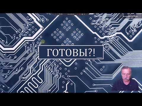 Видео: Как создать дидактическую игру в PowerPoint на основе шаблона с именами и результатами