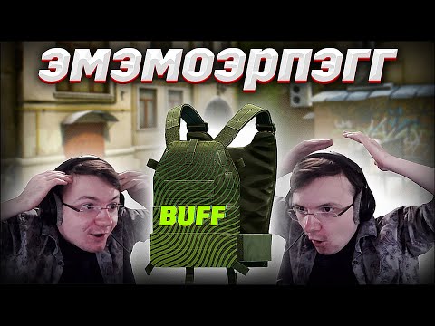 Видео: ЗАТОЧИЛ И ПОЛУЧИЛ ШОК!   EFT | Dunduk