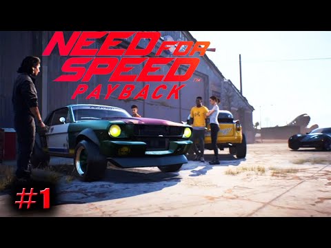 Видео: Прохождение Need For Speed: PayBack - ФОРСАЖ