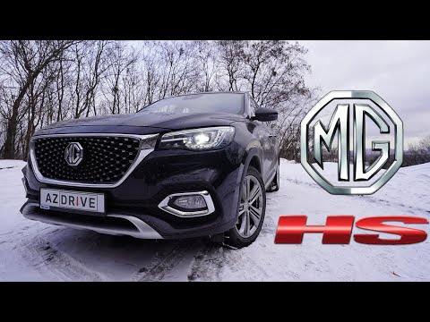 Видео: MG HS LUX 2021 - почему тебя все хвалят?