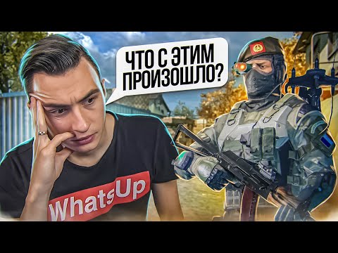 Видео: ЧТО СДЕЛАЛИ с ВАРФЕЙСОМ за ГОДЫ ГОНКИ ВООРУЖЕНИЯ? [Warface]