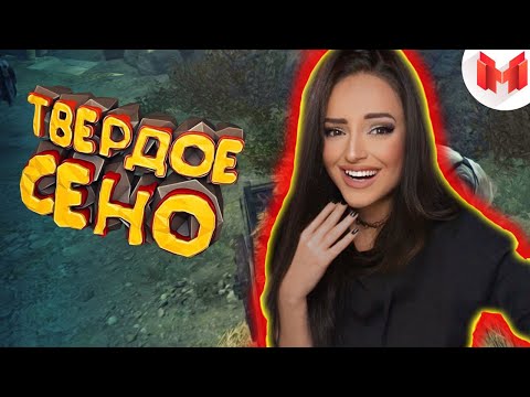 Видео: Assassin's Creed  "Баги, Приколы, Фейлы" | Реакция на Мармока | Мармок Реакция (Marmok)
