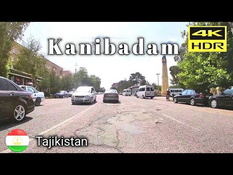 Видео: Конибодом ул Ленина / ул Бохирова / ул Айни / 4K Ultra HD ул. Ленинабадская