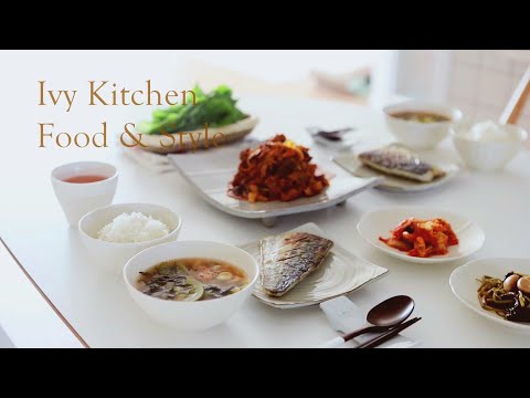 Видео: SUB) Осенняя домашняя еда, бранч утром, мальвовый суп и жареная скумбрия, гочуджанг пулькоги