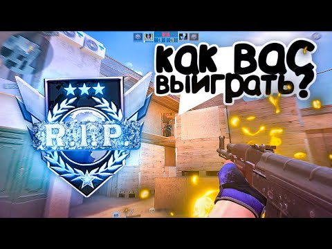 Видео: ВЫИГРАЛ ЛЕГЕНД! (С тимейтом рейнджером) / демка с голосом