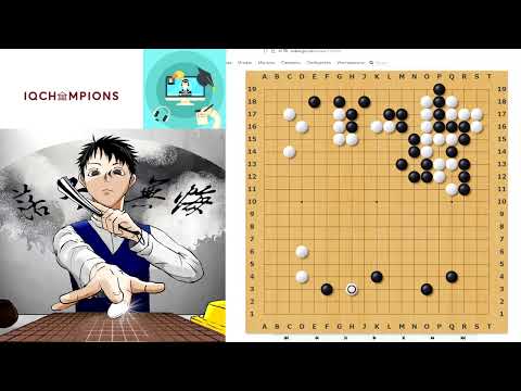 Видео: Оценка статичных позиций №1