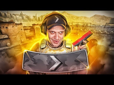 Видео: КАК ИГРАЕТ СИЛЬВЕР 1 В CS:GO