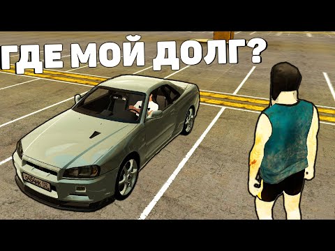 Видео: ПРИТВОРИЛСЯ ТУПЫМ ДРУГОМ НА БЛЕК РАША