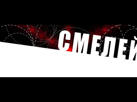 Видео: LOUNA - Другие / LYRIC VIDEO / 2020