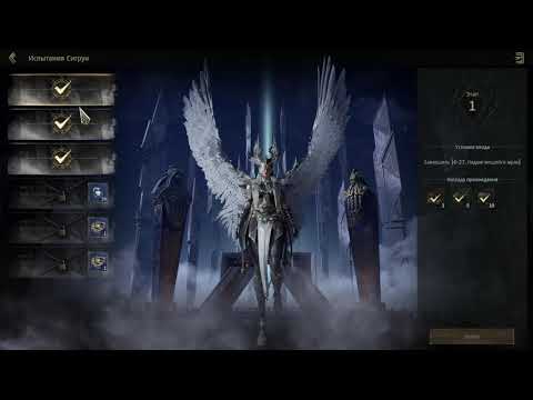 Видео: Гайд Legend Of Ymir Советы По Игре Фарм Заработок P2E F2P RMT