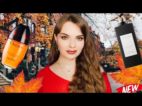 Видео: ТОПОВЫЕ АРОМАТЫ НА ОСЕНЬ 2025 | ЛУЧШИЕ И ЛЮБИМЫЕ ОСЕННИЕ ПАРФЮМЫ