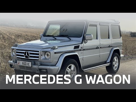 Видео: Mercedes Benz G500 - Обзор