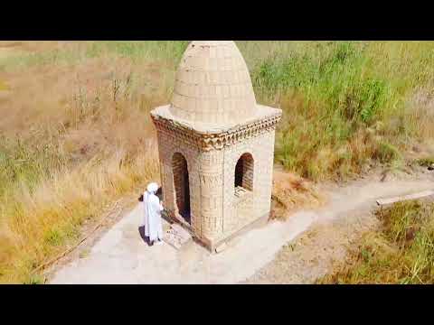 Видео: Узын Ата