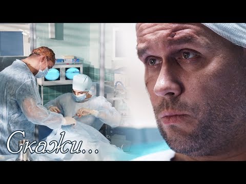 Видео: Марина Нарочинская и Олег Брагин. "Скажи..."