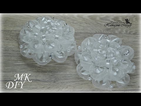 Видео: Пышные банты из лент на 1 сентября МК КАНЗАШИ DIY Easy ribbon work Laços de fita