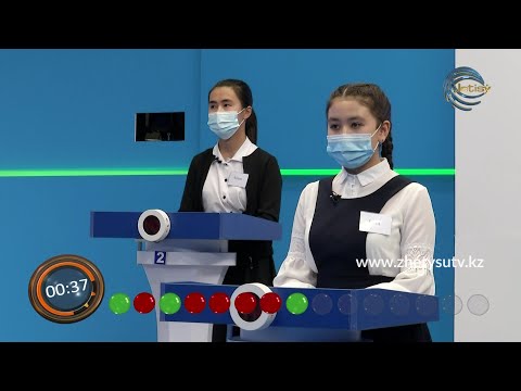 Видео: "ЗЕРДЕ" ЗИЯТКЕРЛІК ТОК-ШОУЫ  (20.02.21)