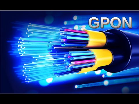 Видео: Как работать с технологией GPON
