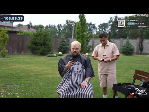 Видео: ДЕНЬ 8 🔥 НЕСКІНЧЕННИЙ СТРІМ 3.0 🔥