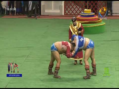 Видео: Гахай жилийн сар шинийн бөхийн барилдааны 6 ДАВАА | 2019