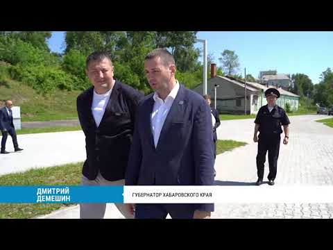 Видео: Ремонт школы и набережной в Николаевске-на-Амуре