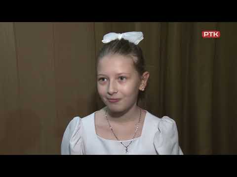 Видео: Плюс Вы 30 10 25