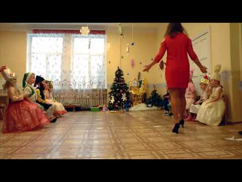Видео: Новогодний утренник у сына в садике, 2020 г.