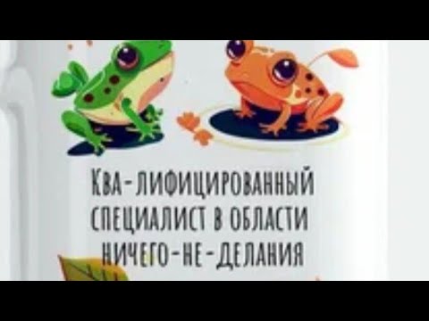 Видео: Наша жизнь в Германии- вся правда.....Сказки плауэнского гетто. Сказ восемнадцатый.