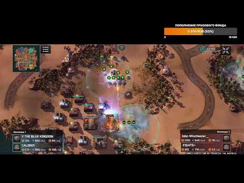 Видео: Ивента нету пока| Лобби перед турниром | ART OF WAR 3