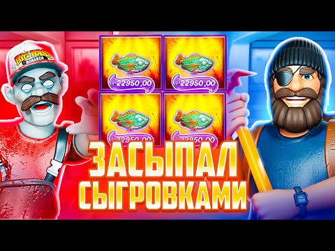 Видео: ПОХОДУ Я СЛОМАЛ и ВЫНЕС НА ЛЯМ НОВЫЙ Big Bass Halloween 3! 🔥