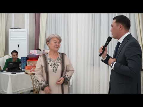 Видео: Фархат Эльмира Узату 18 10 25