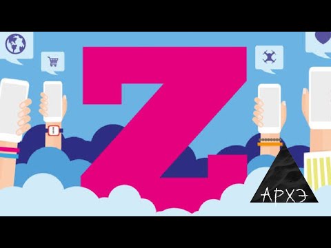 Видео: Андрей Макаров: "Поколения Y и Z: конфликт ценностей"