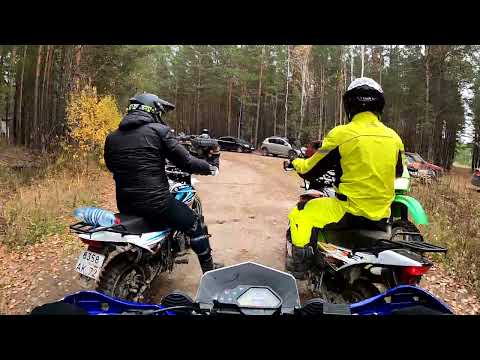 Видео: Эндропокатушка на Racer Panther lite. Круг 180 км +.