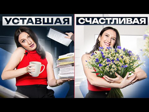 Видео: Как зарабатывать большие деньги по женски и легко? Прокачиваем денежную энергию