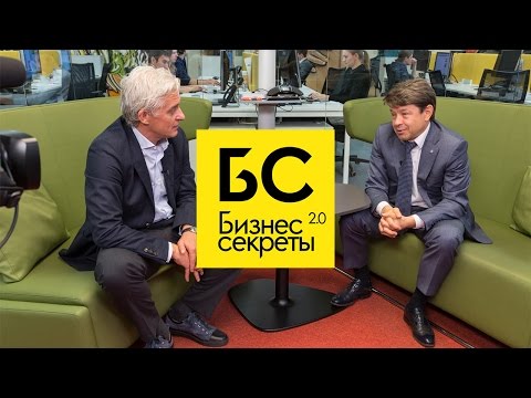 Видео: Бизнес-секреты 2.0: Олег Михасенко