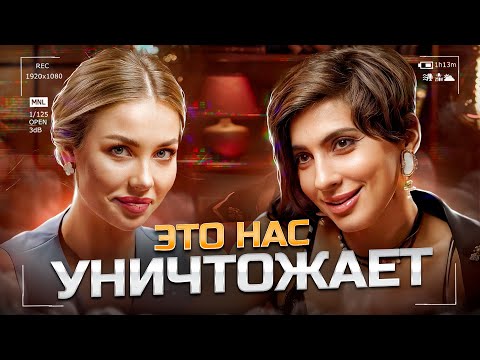 Видео: АДАМОВА: Психологи делают только хуже? Психосоматика ВЫЛЕЧИТ все? Нас ТРАВМИРОВАЛИ родители.