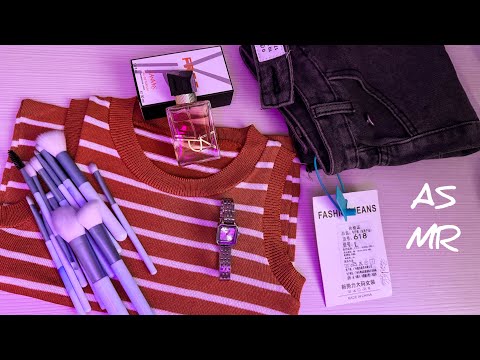 Видео: АСМР | распаковка товаров из КИТАЯ | TAOBAO часть 2 | ASMR show and tell