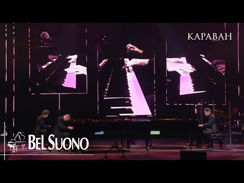 Видео: Bel Suono – Караван | Crocus City Hall 2023