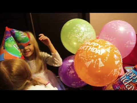 Видео: ДЕНЬ РОЖДЕНИЯ Полины! 8 лет! Незадуваемые свечи, танцы, домашние посиделки. Наша жизнь в Грузии.