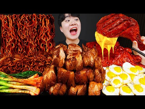 Видео: ASMR MUKBANG | Жареный цыпленок, стейк, лапша с черной фасолью, кимчи Корейская еда