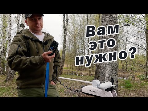 Видео: ПОЛНЫЙ ОБЗОР ЭЛЕКТРОМОТОРА HAIBO iPenguin P65 GPS. РЕМОНТ, УСТРАНЕНИЕ НЕИСПРАВНОСТЕЙ.