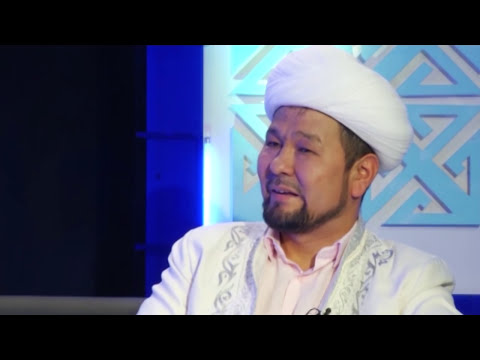 Видео: Зинақорлық - 1 / Сауапты сұхбат / Асыл арна #уағыз